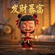 微信公众平台服务号和订阅号的区别